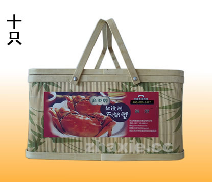 阳澄湖大闸蟹 阳澄湖大闸蟹